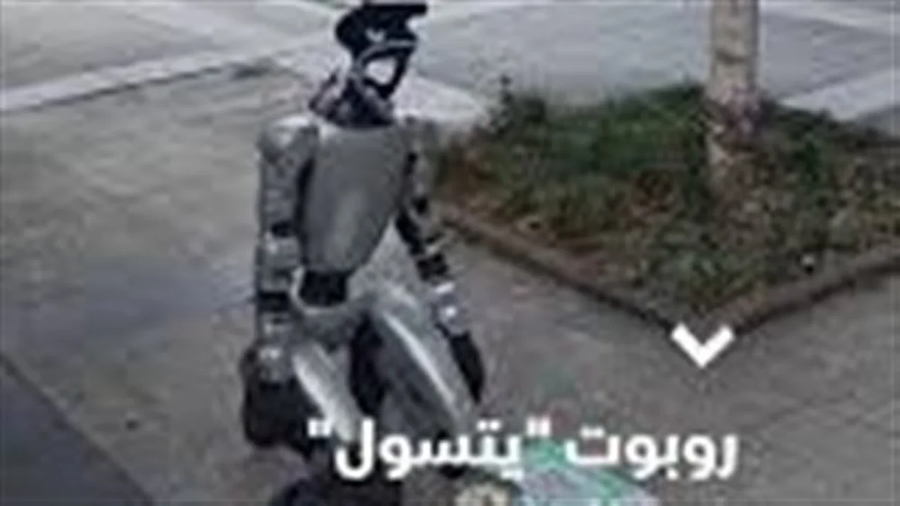 روبوتات ذكية تتسول في الشارع.. قلق متزايد في الصين